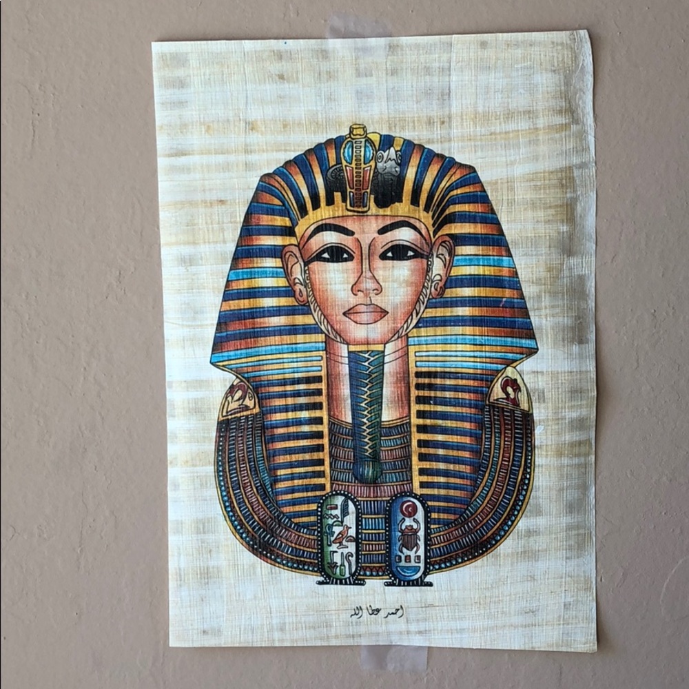 Egyptian papyrus art.